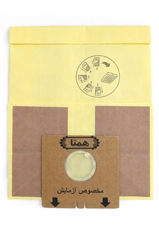 پاکت کاغذی جاروبرقی مدل آزمایش بسته بندی 5 عددی